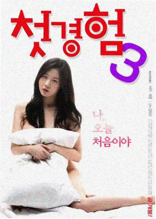 怪奇物语 第五季 可可影视Netflix最新剧