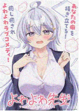 布里奇顿 第三季 可可影视