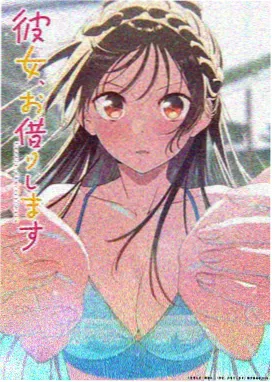 维京传奇 衍生剧 可可影视